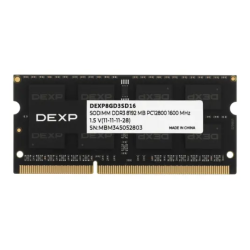 маска, не удалять (1)