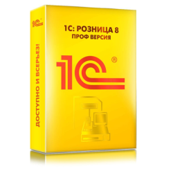 маска, не удалять