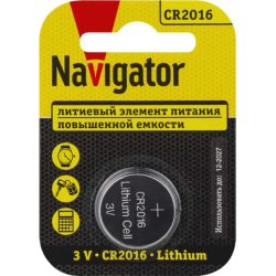 маска, не удалять (20)