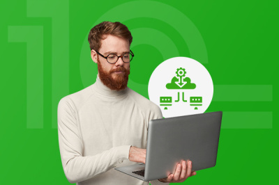 Сопровождение 1С