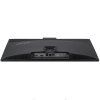 Моноблок Acer Aspire C24B-GARL чёрный