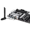 Материнская плата Asus PRIME B650-PLUS WIFI (AM5, AMD B650, ATX, 4xDDR5 5200 МГц, 4xSATA, 2xM.2, 2хPCI-E x16, 2хPCI-E x1, HDM/DP, Wi-Fi, Bluetooth)