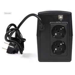 мбп импульс 2