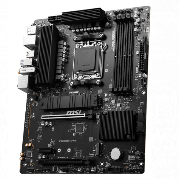 PRO B650-S WIFI-3