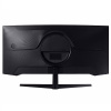 Монитор игровой Samsung 34" Odyssey G5 C34G55TWWI черный (3440x1440, 165Гц, VA, 1 мс, 250 кд/м2, 2500:1, 178°/178°, HDMI/DisplayPort)