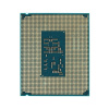 Процессор Intel Core Ultra 5 230F OEM