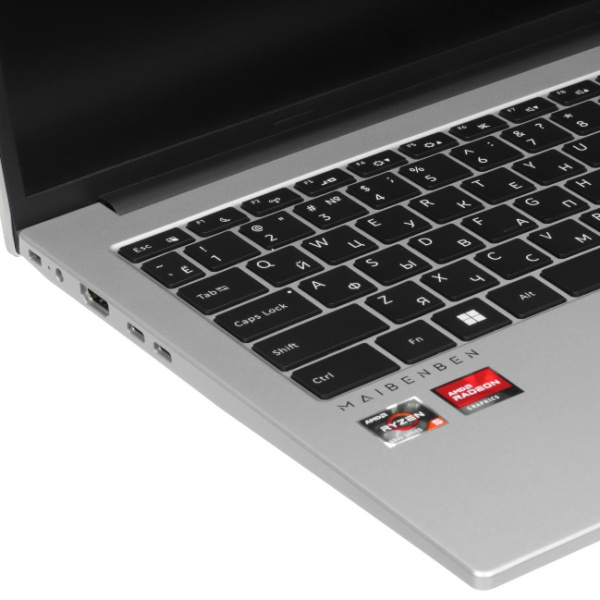 Ноутбук Maibenben Smart S14B серебристый