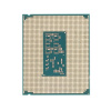 Процессор Intel Core Ultra 7 265KF OEM