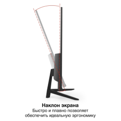 маска, не удалять (1)