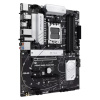 Материнская плата Asus PRIME B650-PLUS WIFI (AM5, AMD B650, ATX, 4xDDR5 5200 МГц, 4xSATA, 2xM.2, 2хPCI-E x16, 2хPCI-E x1, HDM/DP, Wi-Fi, Bluetooth)