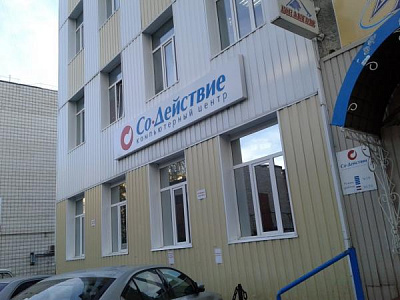 Магазин Лента Первомайская Магазин Лента Первомайская