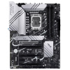 Материнская плата Asus PRIME Z790-P