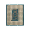 Процессор Intel Core i7-13700F OEM (LGA 1700, 16/24, 2100-5200 МГц, L2 - 24 Мб, L3 - 30 Мб, TDP 65-219 Вт)