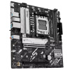 Материнская плата Asus PRIME B850M-K (AM5, AMD B850, Micro-ATX, 2xDDR5 5600 МГц, 4xSATA, 2xM.2, 2хPCI-E x16, HDM/DP)